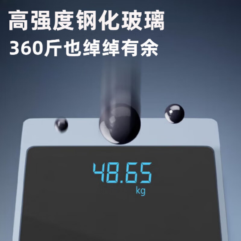 Sawang Germany electronic scale for household small and accurate weighing of the human body, dedicated for home charging, flagship battery model, load-bearing 360 catties/LED invisible screen/Snow Mountain White