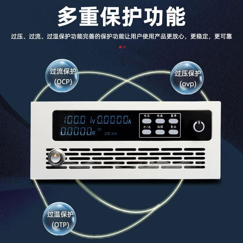 Hanyue adjustable DC regulated power supply high precision programmable constant voltage and constant current factory direct sale 10KW 0-5V