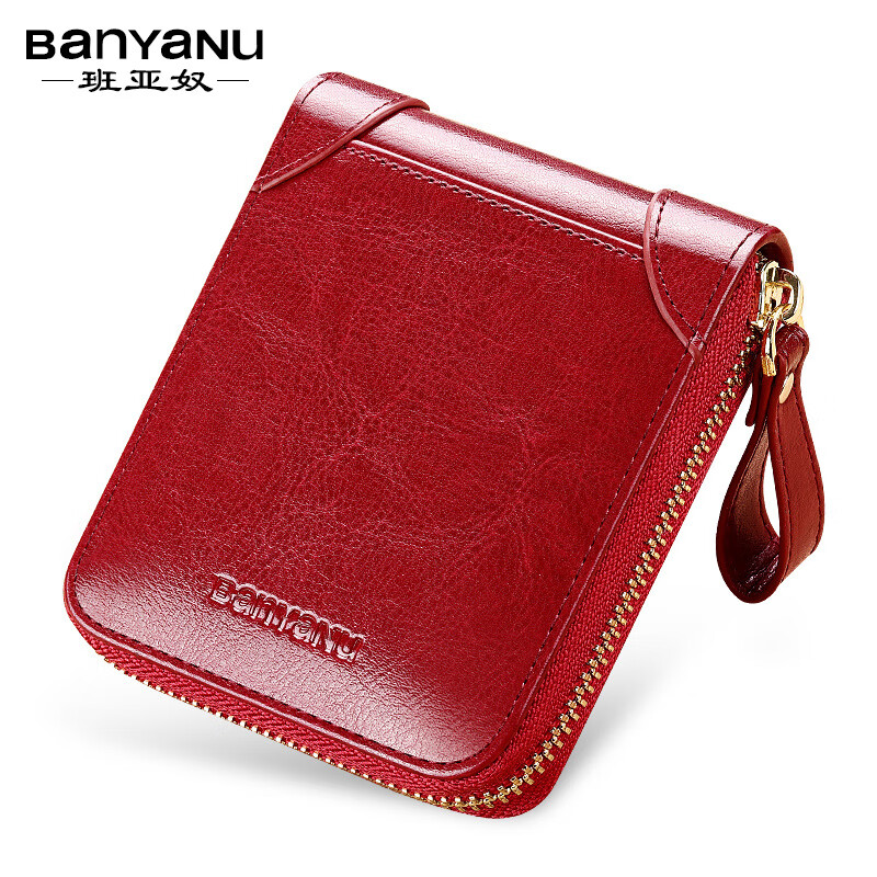 Banyanu wallet women's 2025 new style short simple leather wallet driver's license card holder integrated genuine leather large capacity small wallet Peacock Blue - anti-theft brush