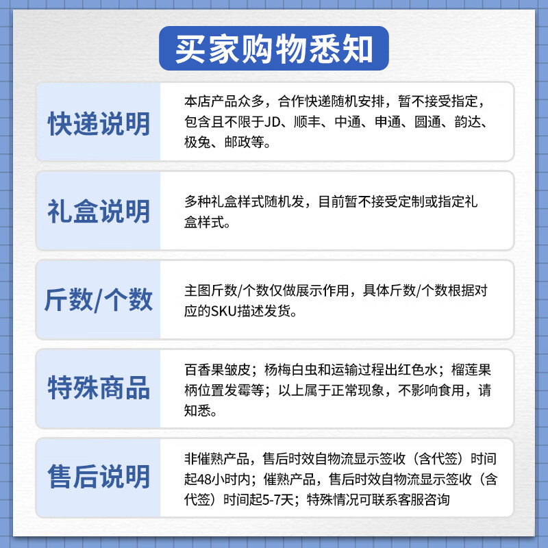 Aixianzhi Farm Chilean Cherries JD-Next Day Delivery to Many Places 4J Grade Imported Cherry Fruit Gift Box New Year Gift Box 3kg (Net Weight) Value Pack - 80% Select Enjoyable Gift Box Black Diamond Level Luxury Exclusive 4J Super Fruit King 32-34mm