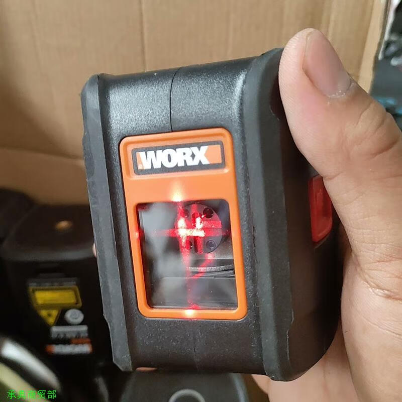 Vickers WX048, vertical laser marking instrument, level