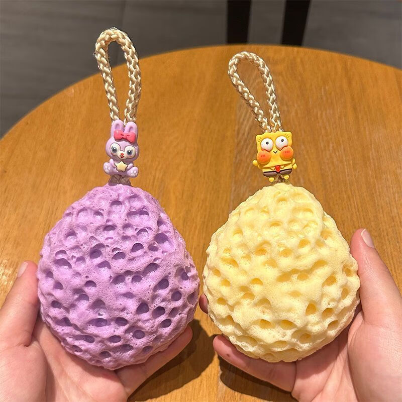 Other children's special bath balls, cute bath balls, bubble baths and rub baths, dual-purpose for boys and girls, cheese bath flowers do not scatter, cheese bath balls 2 pieces - main picture