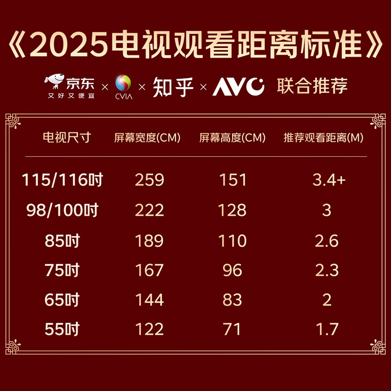 D&Q Dongqi 86-inch conference tablet all-in-one machine ppt annotation writing electronic whiteboard 4K touch screen touch TV conference education and teaching all-in-one machine 86T2MC