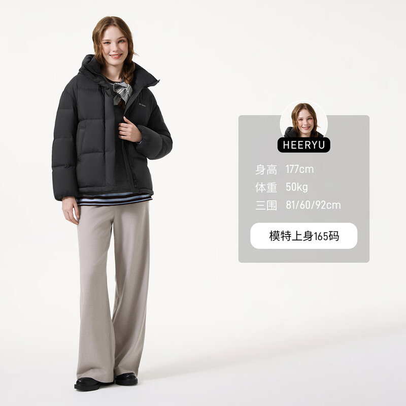 Tambor Down Jacket Women's Short Hooded Autumn and Winter Warm Jacket Thick 25 Years New 5530362D Black 160