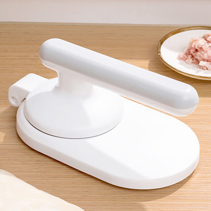 MIEHONE's new dumpling wrapper household bag mold tool artifact dumpling rolling dough lazy man manual skin press
