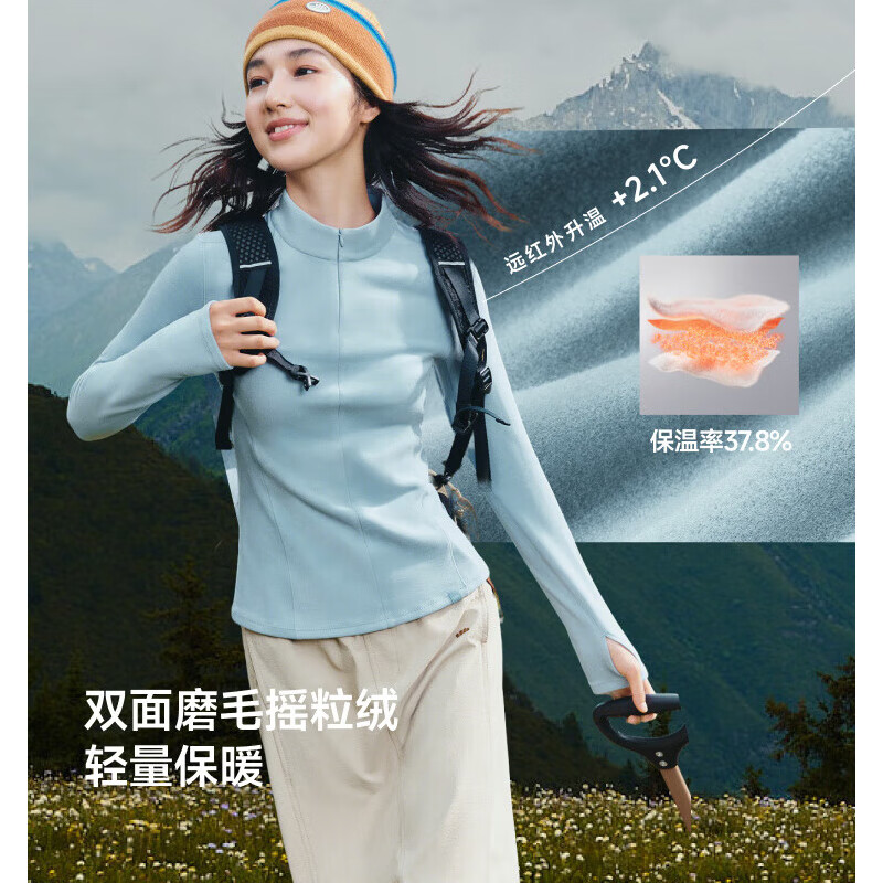 Beneunder bottoming shirt women's slim fit polar fleece stretch warm autumn and winter PM002 Phantom Gray L