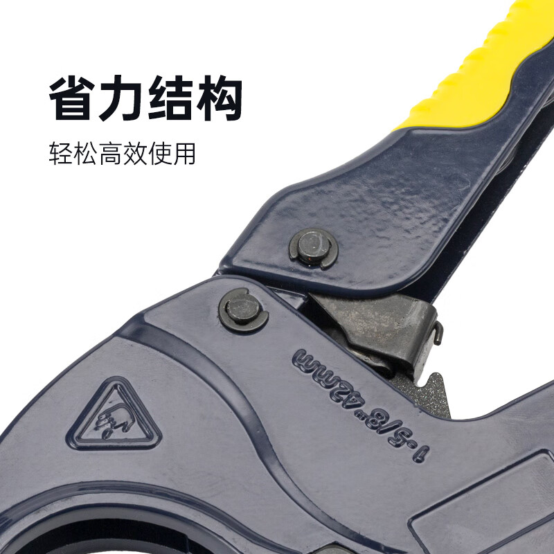 Great Wall pipe cutter PVC cutter PPR scissors fast water pipe knife pipe cutter line pipe cutter pipe cutter 429310
