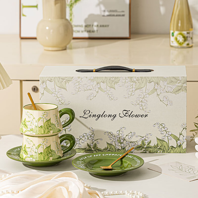 Garson housewarming gift, high-end couple's cup pairing, bride's souvenir, coffee cup and saucer set, wedding gift