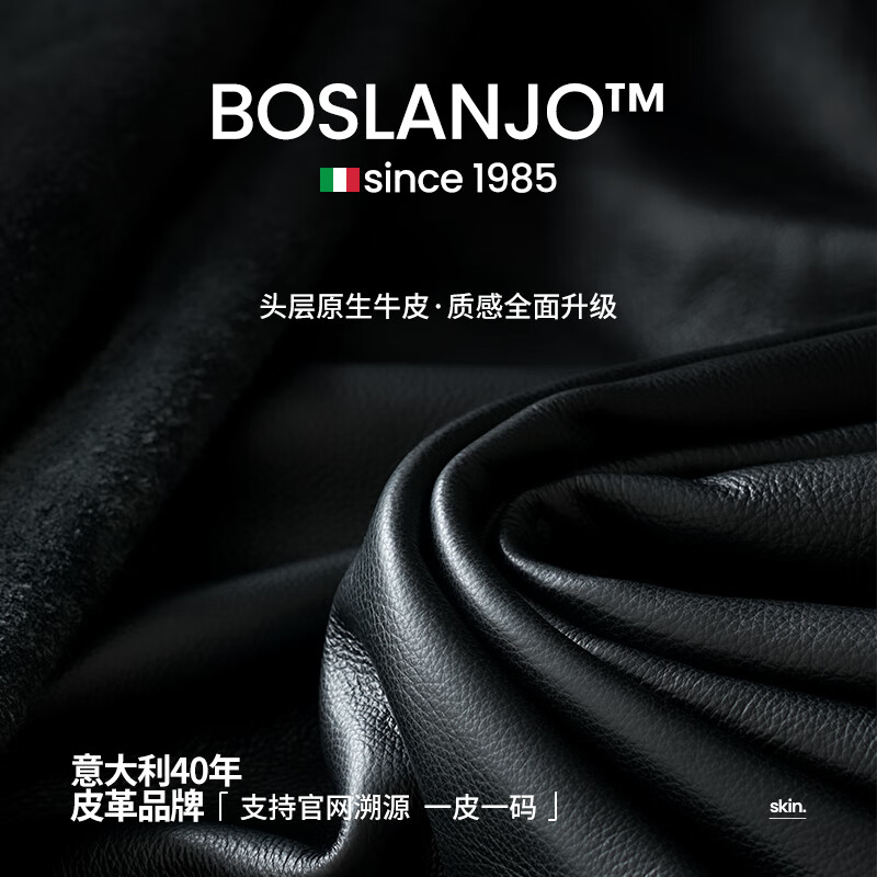 Yiluo Italian style minimalist black leather bed mid-century style master bedroom light luxury modern simple thin bedside bed Luna semi-green leather + beech wood rib frame 1800mm*2000mm bracket structure