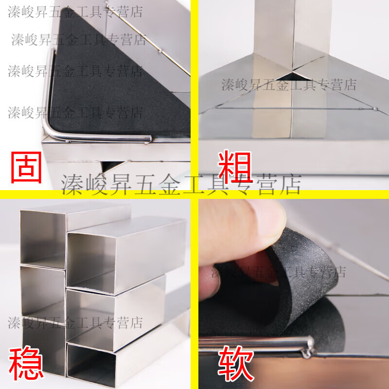 Pupan Stainless Steel Mobile Bracket Drum Washing Machine Universal Base Universal Wheels with Lock Refrigerator Base Free of Installation Length 42* Width 42* Double Wheels with Lock