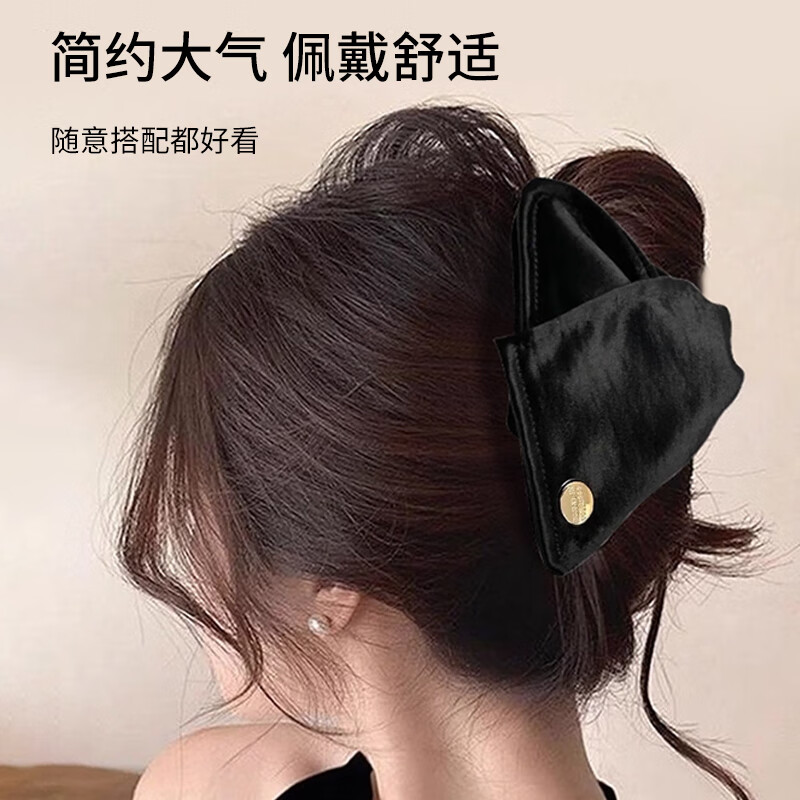 Skin Beauty Satin Shell Triangular Grip Clip Women's High Ponytail Hair Clip Shark Clip Full Back of Head High-end Hair Clip MF8887