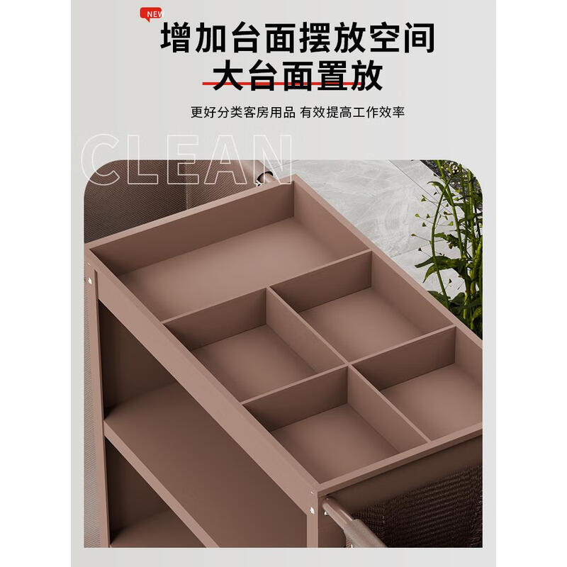 Special linen cart for hotel rooms, cleaning cart, multi-functional trolley, cleaning service cart, work cart, 4-inch small single-sided wheel, 1 long cloth