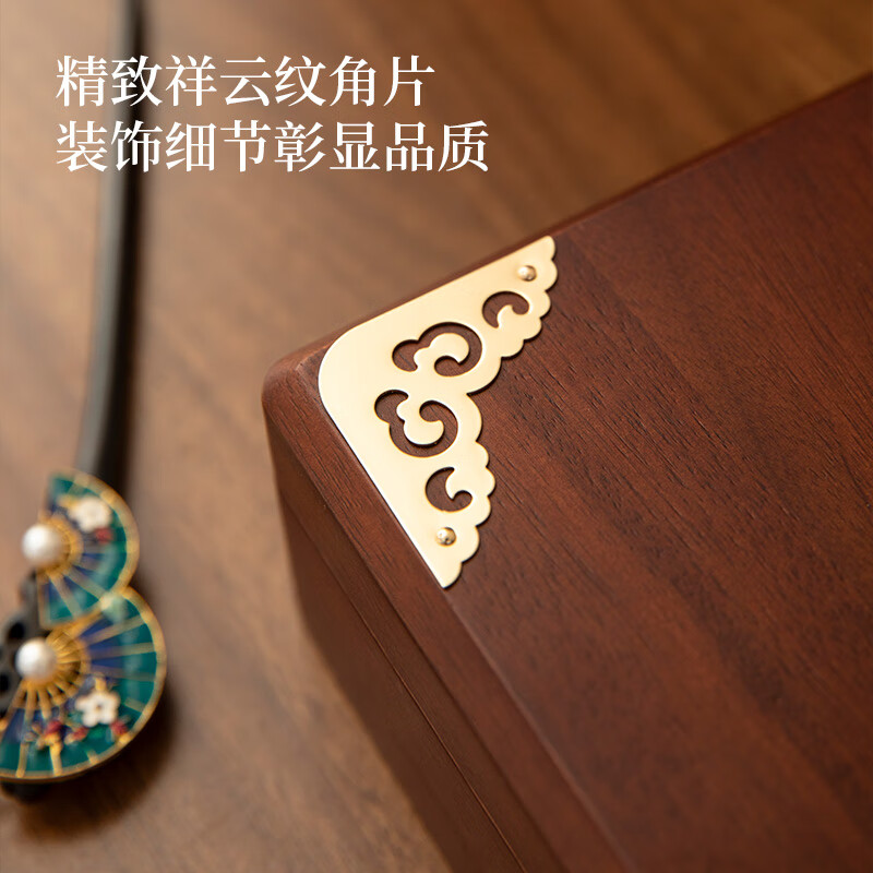 Nordic country jewelry box storage box high-end exquisite light luxury practical solid wood jewelry box empty box as a birthday gift for girls