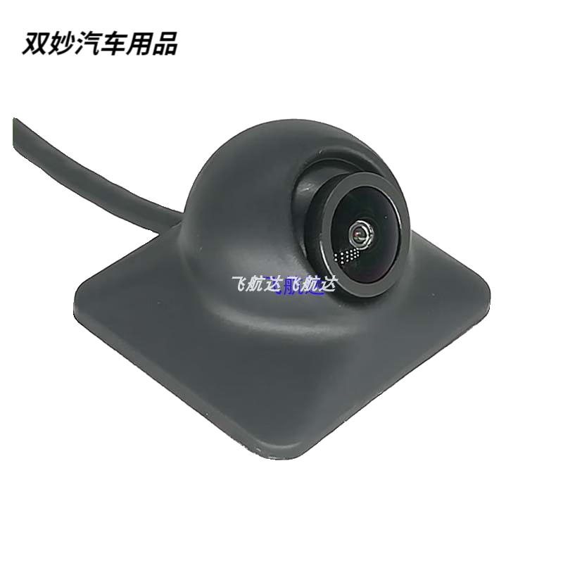 Driving recorder changed to right blind spot camera, car visible front wheel assist with front sight, right blindness, 4 cameras, dual lights, 1 analog recorder