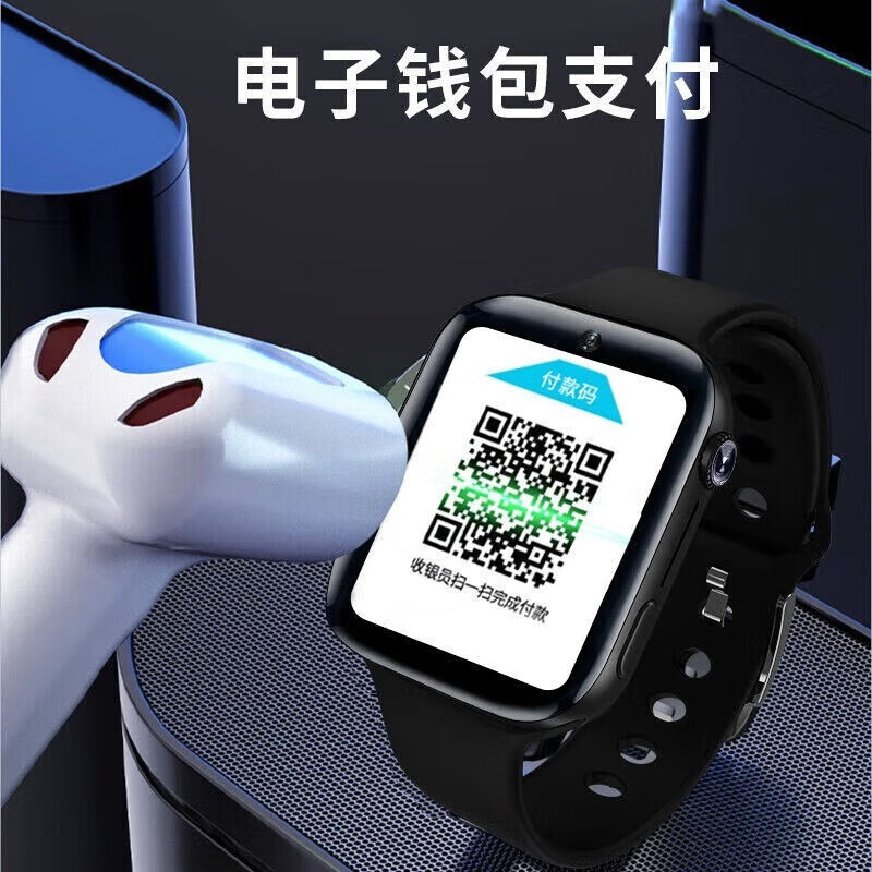Little Genius Cool Cover 2026 New Model Can WeChat QQ Video Call 4G5G Full Netcom Children's Phone Watch WiFiGPS Positioning Elementary School Junior High School Men and Women Waterproof Smart Class Disabled Top Matching Fan-Change Payment + Video Call + Positioning