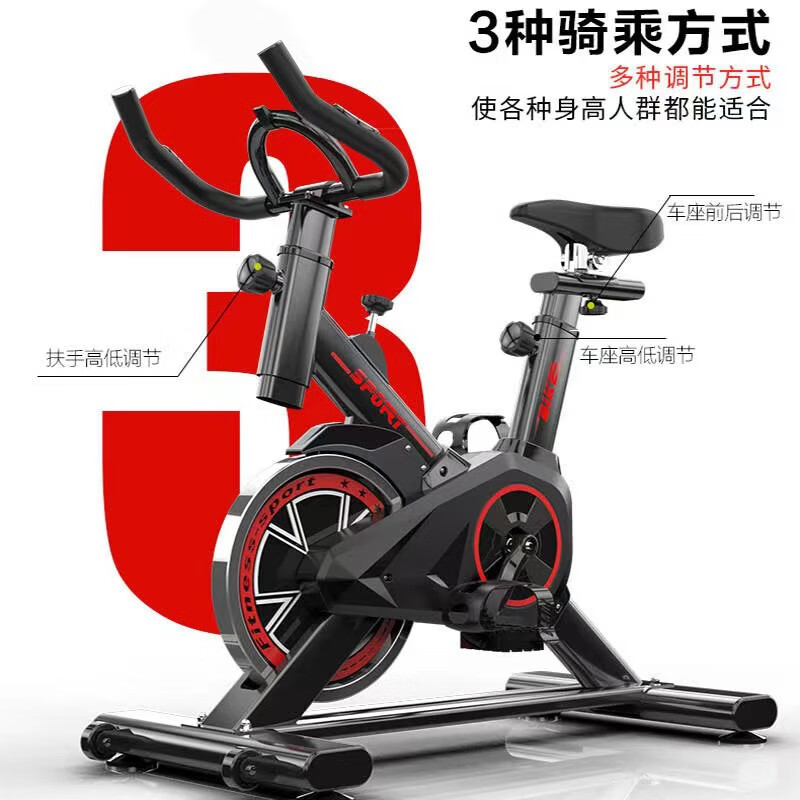Shuhua treadmill-type bicycle, dynamic bicycle, household fitness equipment, sports-specific, indoor weight loss, professional aerobic, full 4D game + meter heart rate + audio/black, ready for sale soon