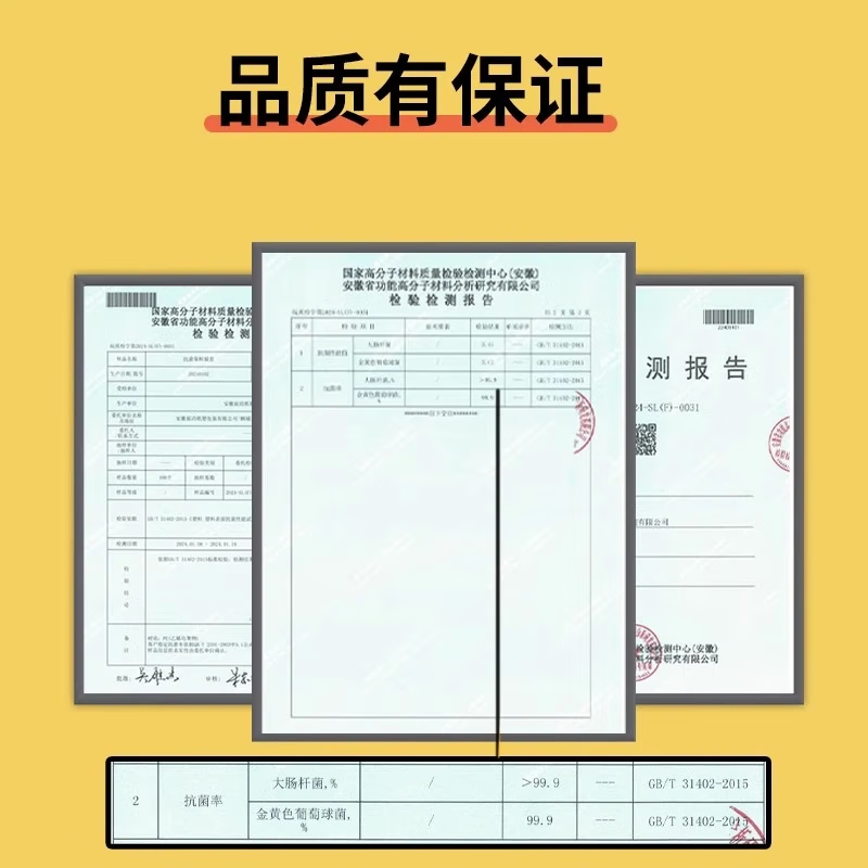 Food grade household disposable cling film cover food preservation dust cover refrigerator bowl lid elastic mouth kitchen antibacterial thickening 200 pieces