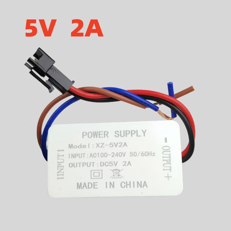 Keyuan 220V to 5V12V24V silent LED transformer light box power supply hair salon turn light low voltage light strip driver 5V2A