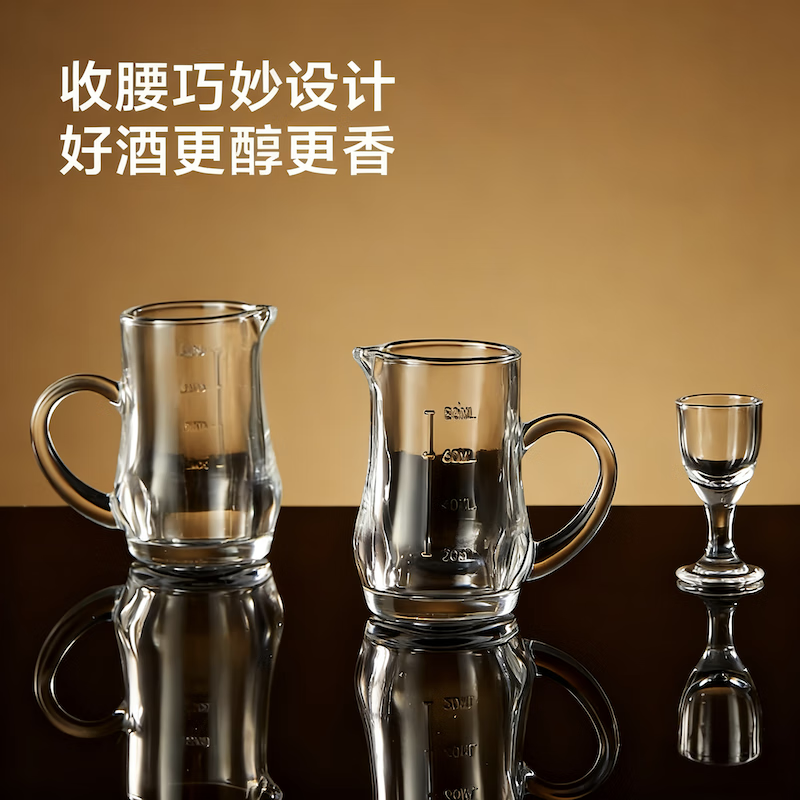 Jing Tokyo made wine set, tall glass small white wine cup, waisted wine cup, wine set, 6 pots and 8 cups