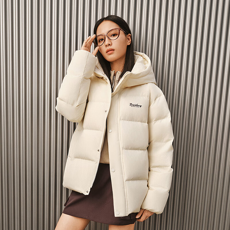 Bosideng 2025 Winter Hooded Long Sleeve Short Casual Down Jacket Unisex Jacket B250245930DS