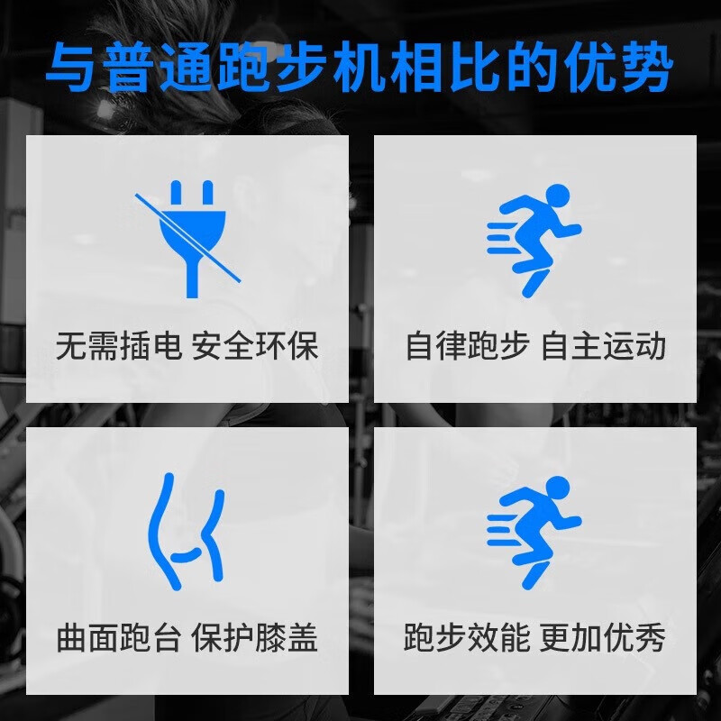 Chili unpowered treadmill commercial professional aerobic equipment gym special curved mechanical unpowered treadmill unpowered treadmill - door-to-door installation package