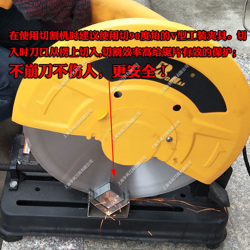 Zhengli Warranty 3 years circular saw blade 255 aluminum saw machine 355 cutting machine cutting blade 250350 4001 points 832 holes 16 inches comes with a bracket package for three years