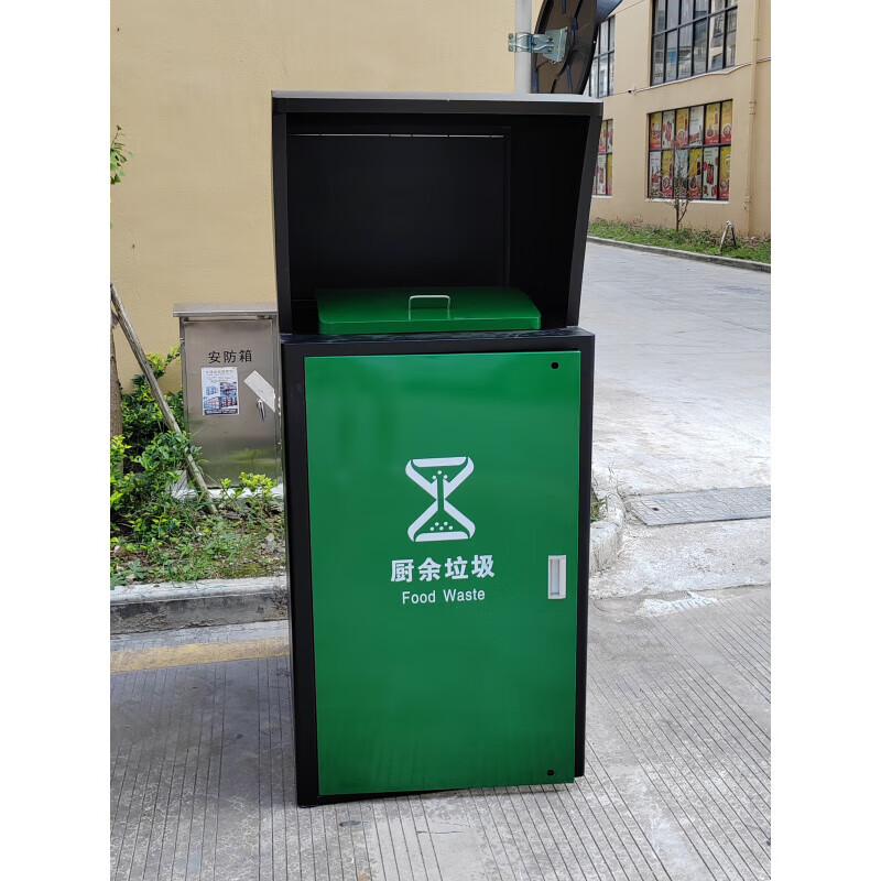 Jingxingong outdoor Shenzhen classification trash can garbage room classification kiosk 660L community property street sanitation trash can 240 liters plastic trash can