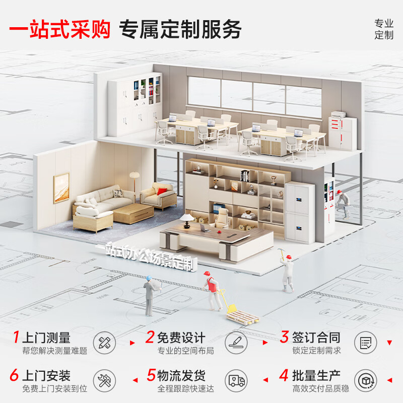 Zhongwei Locker Staff Cabinet Locker Steel Iron Cabinet Storage Cabinet Shoe Cabinet Twelve Door Locker