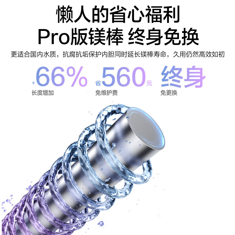 Vanward Price Guaranteed 618 Water Storage Electric Water Heater Home Quick Heat Kitchen 2200W Double Anti-Electricity Shield Double Safety Protection Trade-In Q1/T4PRO Water Heater Door-to-Door Installation 40L 2200W Small House Preferred Q1PRO Industry Shortest Leakage Replacement