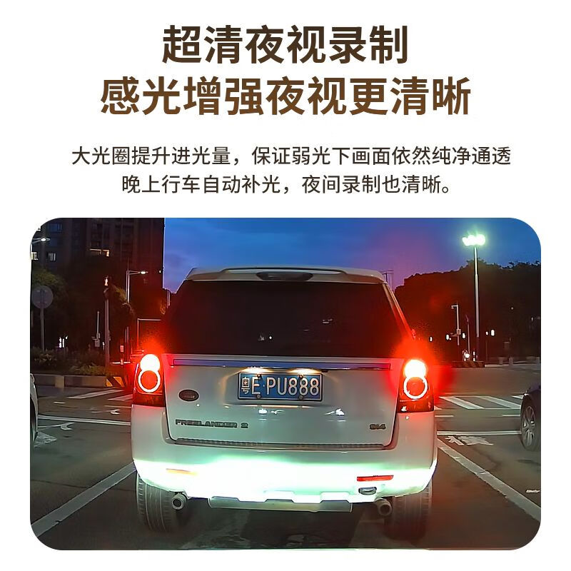 Hongqi eqm5 dedicated driving recorder original ultra-high definition night vision wire-free mobile phone interconnection original car hidden (single lens) 1296P HD + no card voice control + smart license plate capture + lightless night vision