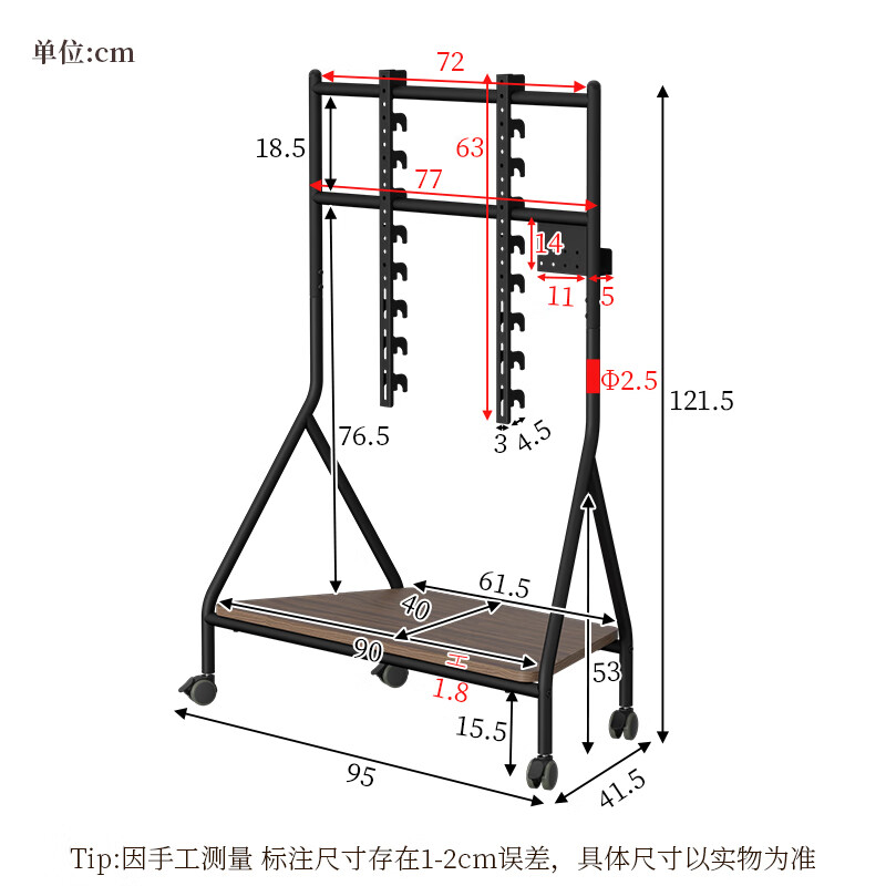 SOFS mobile TV stand floor art cart suitable for Xiaomi Hisense Skyworth TCL Sony Huawei Changhong Samsung 55 65 75 85 100-inch wheeled TV stand 49-75 inches L size/black