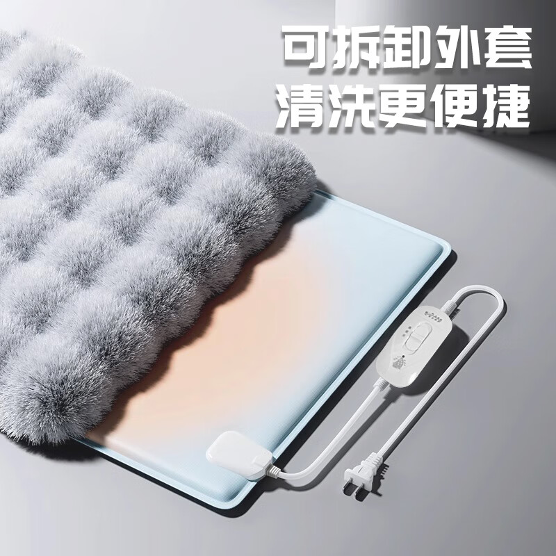 Cute star pet electric heating blanket for cats, constant heating pad for big cats and kennels, winter heating pad, 3-level temperature adjustment large size