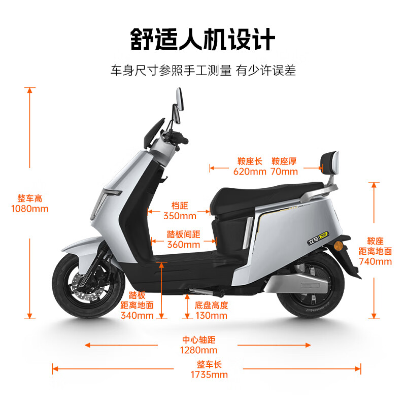 Lima Electric Motorcycle Yaoying Speed 55km/h - Battery Life 106KM Chaowei 72V32Ah Long Battery Smart APP Takeaway Commuting Electric Vehicle Gun Gray