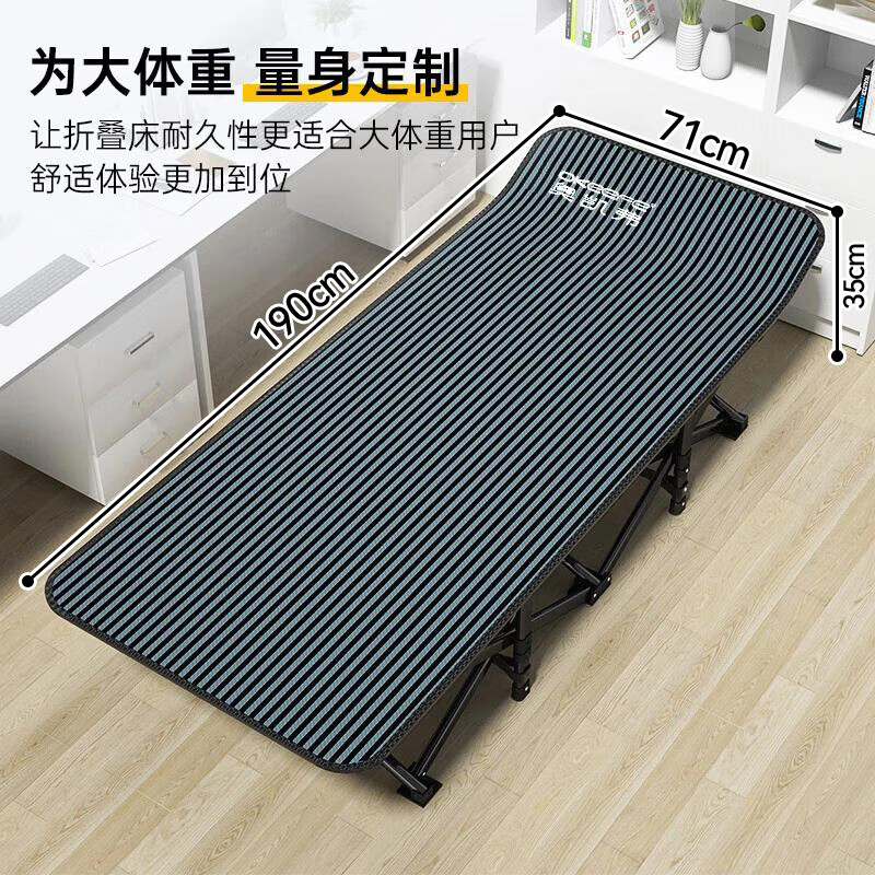 O'Keeffe folding sheet single bed office nap nap bed companion simple bed portable recliner outdoor camp bed