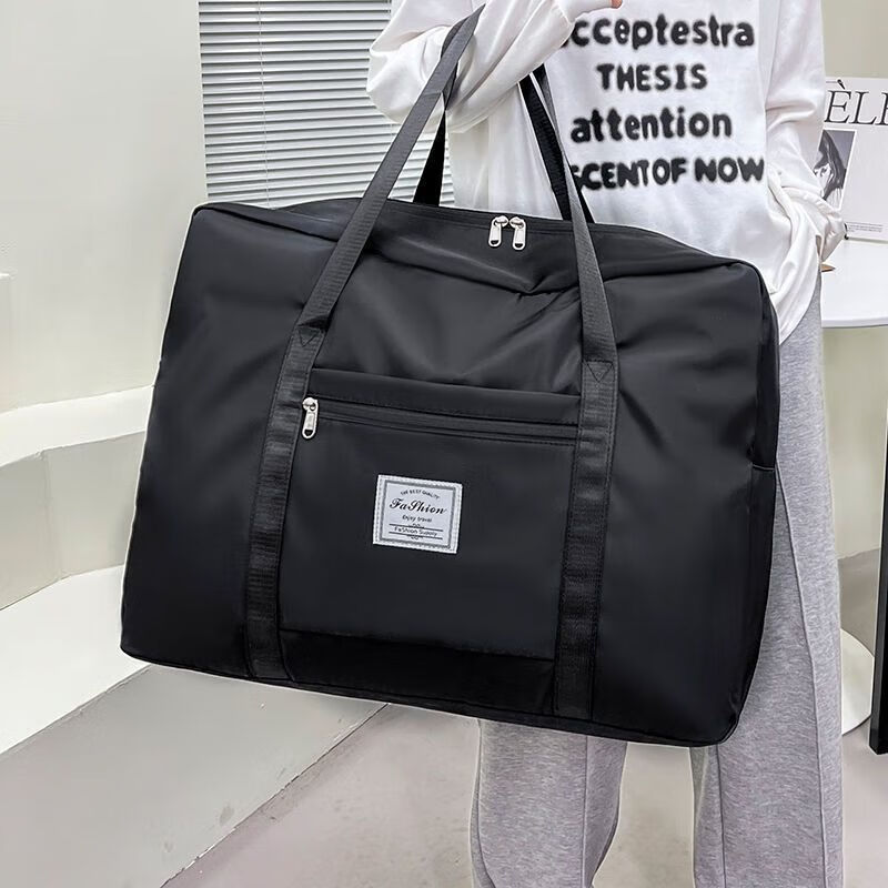 Large-capacity travel bag, portable waterproof short-distance luggage bag storage bag, lightweight pregnant women's packaging quilt, black, wear-resistant, dust-proof and wear-resistant, large size, length 52, height 38, width 19cm