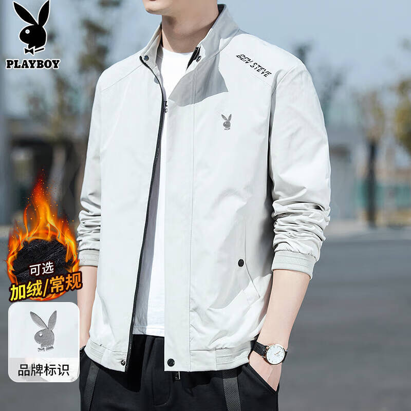 Playboy (PLAYBOY) Jacket Men's Jacket Men's Autumn and Winter Casual Stand Collar Trendy Top Clothes Khaki XL