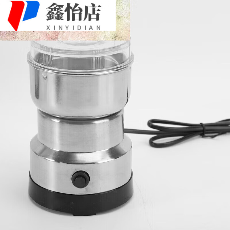 Baichunbao bean grinder grinder crusher grinder coffee bean powder machine ultra-fine Chinese medicine powder cooking machine specifications one low