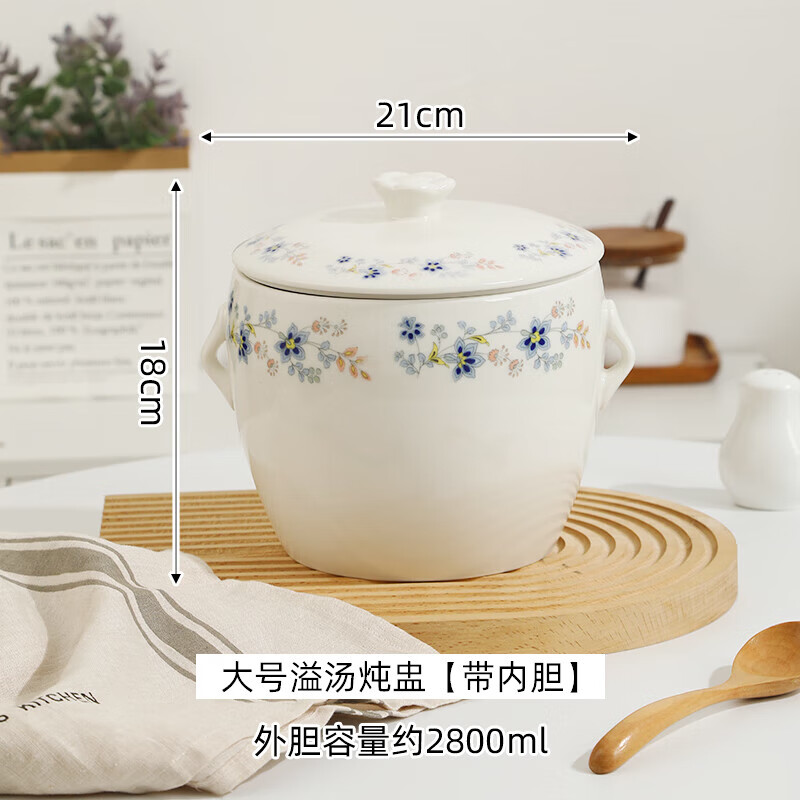 Minnan overflow soup stew pot earthen pot soup pot ceramic stew pot water-proof stew large soup cup overflow duck soup with liner for dripping soup Double-ear stew pot 400ml without liner