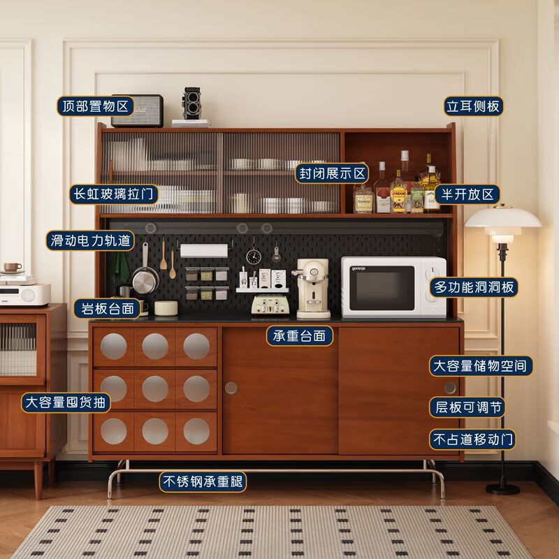 Suzhan sideboard French retro medieval all-in-one wall-mounted slate high tea cabinet Japanese storage storage cabinet multi-function single lower cabinet 123*45*88