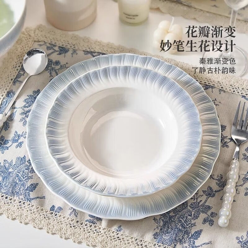 Runhua Nian underglaze color bowl and dish set for home 2025 new tableware, high-looking bowls and plates for moving into a new home, bowls, chopsticks and bowls as gifts, Yaohe, 40-piece set for eight people (microwave dishwasher compatible)