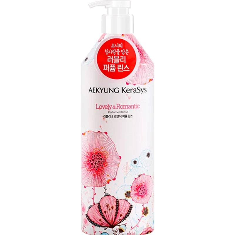 AEKYUNG Conditioner Oil Controlling Fluffy Hair Frankincense Nourishing and Smooth Silicone-Free Hair Mask 600ml Long-lasting Fragrance for Men and Women