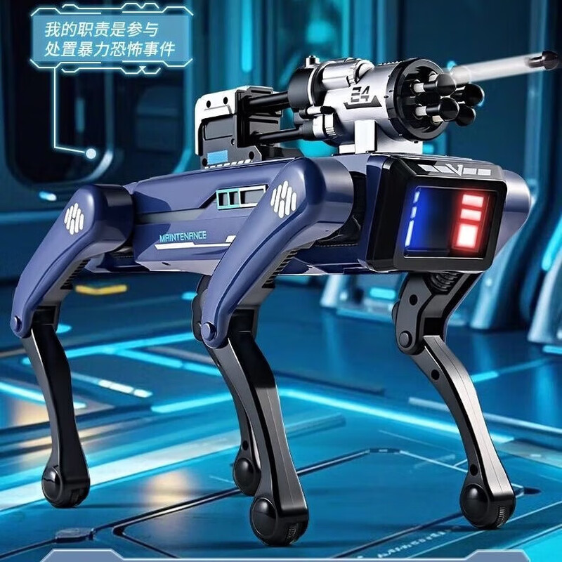 AI Intelligent SWAT and Fire Robot Dog Toy Car Remote Control Children Boy Baby Puzzle Multi-Function Robot Dog Girl Birthday Gift AI-SWAT Robot Dog