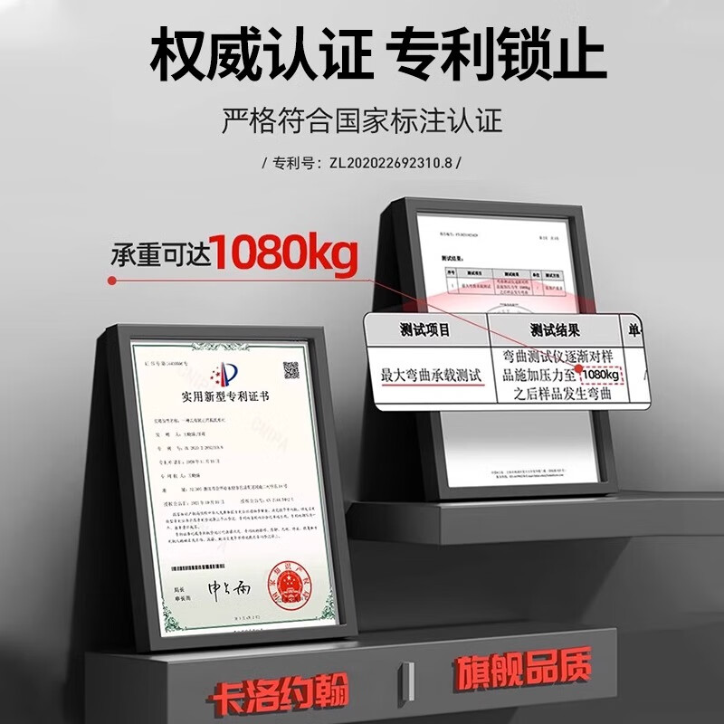 GERTHRON German household pull-up device horizontal bar indoor boom no need to drill and no need to install family children men's training upgraded level + ring model 65-100CM double spring anti-slip model bold and thickened fitness equipment abdominal machine