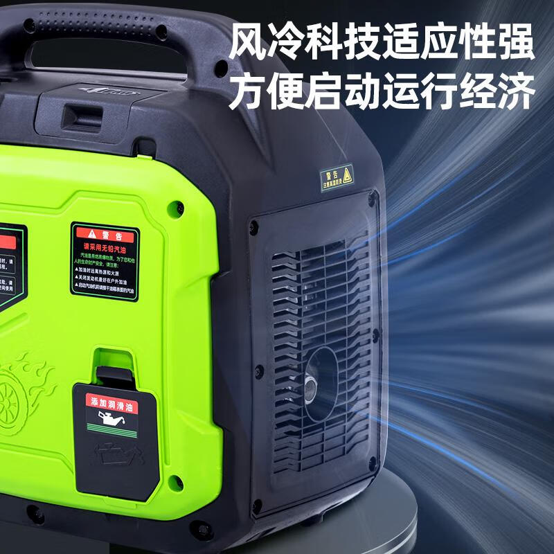 He Jiangong 3KW small gasoline generator 220v household variable frequency mini stall outdoor camping portable 2200W hand start LCD digital display variable frequency model