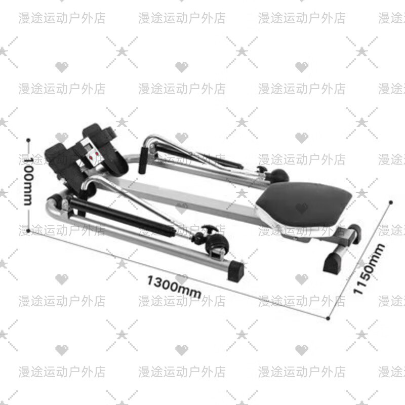 Hydraulic rowing machine, indoor sports equipment, home fitness equipment, small household rowing machine, wind resistance rowing machine, 3-parallel bar hydraulic rowing machine, rear leg tube heightening