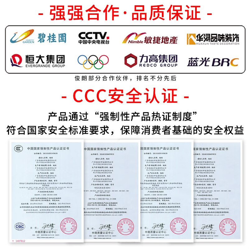 Junlang air switch 32a small 1p circuit breaker 63a2 hp household 220v leakage protection air conditioner total three-phase switch 16A 1P