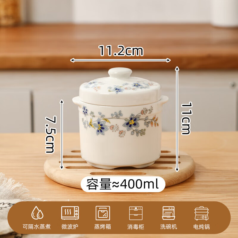 Minnan overflow soup stew pot earthen pot soup pot ceramic stew pot water-proof stew large soup cup overflow duck soup with liner for dripping soup Double-ear stew pot 400ml without liner