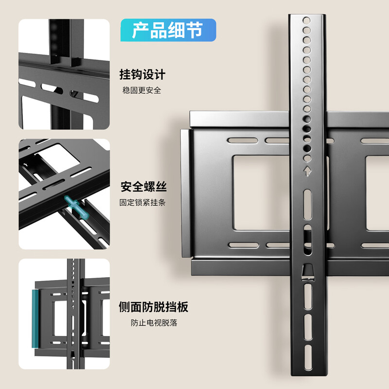 ProPre 60-120-inch universal large-screen TV mount, TV bracket wall mount, advertising machine wall mount, giant screen heavy-duty all-in-one machine mount, load-bearing 200KG