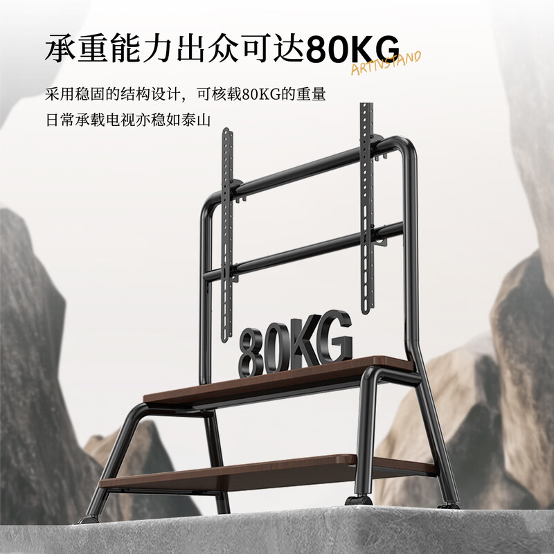 Jinying (50-90) TV stand mobile TV art stand floor stand universal removable TV stand Xiaomi TV hanger cart