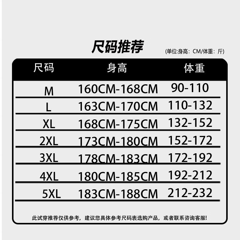 My Emperor Cat American Trendy Hooded Jacket Autumn New Loose Casual Jacket Men's Couple Sports Top WJ04 Black L